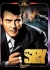 The Spy Who Loved Me
